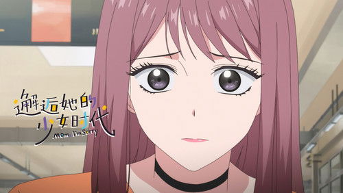 Mom, I’m Sorry – Episódio 7