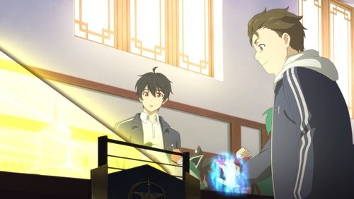 The Daily Life of the Immortal King: 1×3