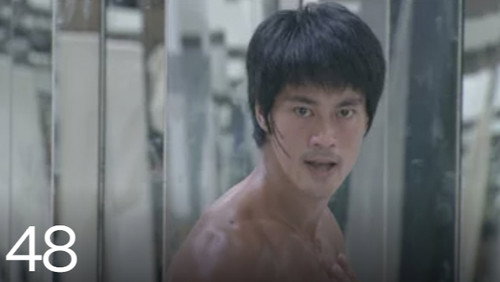 Bruce Lee: A Lenda: 1×48