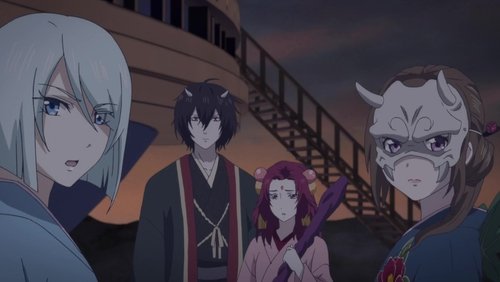 Kakuriyo no Yadomeshi: 1×3