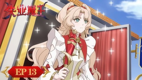 Diabo do Desemprego: 1×13