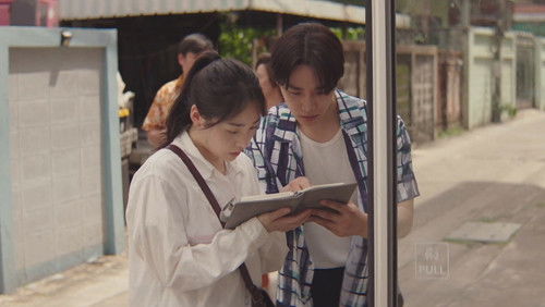 Typhoon Family: 1×9