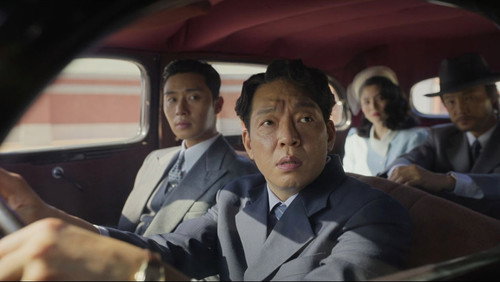 A Criatura de Gyeongseong: 1×2