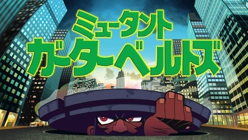 New PANTY & STOCKING with GARTERBELT: 1×11