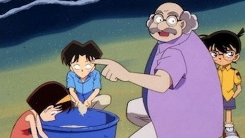 Detective Conan – Episódio 247