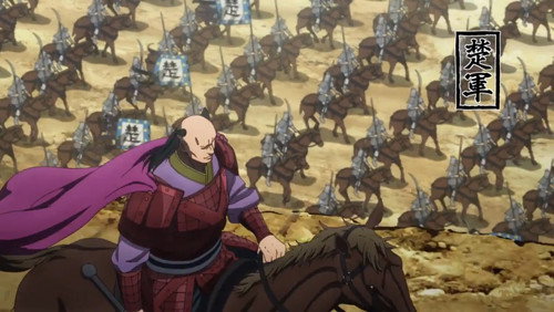 Kingdom: 3×2