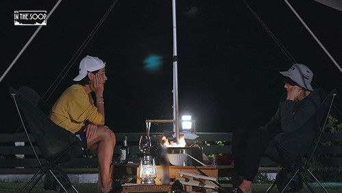 BTS In the SOOP: 1×6