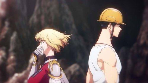 Solo Leveling: 1×17