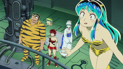 Urusei Yatsura 2 – Episódio 23