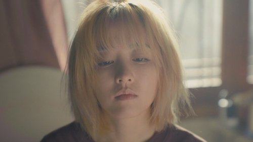 Uma Seul Desconhecida: 1×1