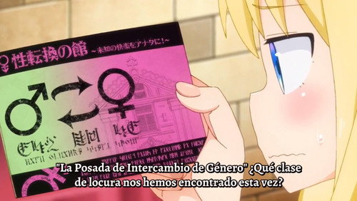 Ishuzoku Reviewers: 1×3