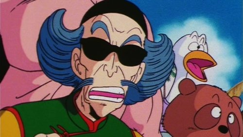Dragon Ball: 1×91