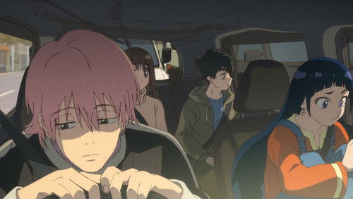 NegaPosi Angler – Episódio 10