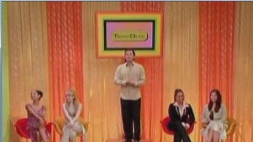 As Visões da Raven: 2×17