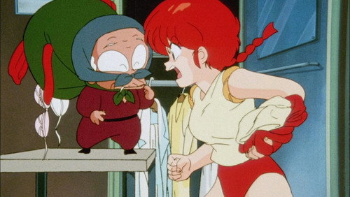 Ranma ½: 1×48
