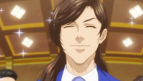 TRILLION GAME: 1×17