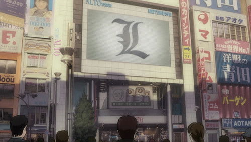 Death Note – Episódio 26