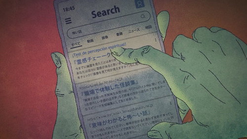 Yamishibai: Japanese Ghost Stories: 11×11