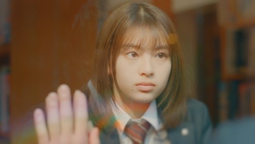 アオハライド: 2×3