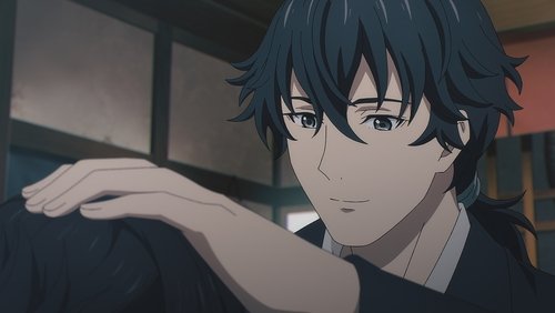 Sword of the Demon Hunter: Kijin Gentosho: 1×8