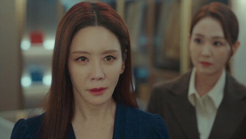 Strong Girl Nam-soon: 1×2