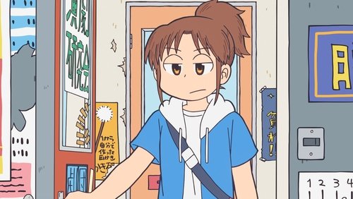 City The Animation Dublado – Episódio 8