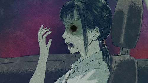 Yamishibai: Japanese Ghost Stories: 16×10