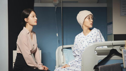 A Esposa do Meu Marido: 1×1