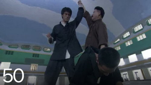 Bruce Lee: A Lenda: 1×50