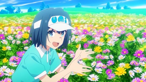 Sorairo Utility: 1×8