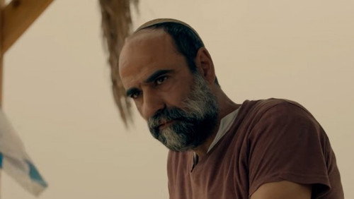 Fauda: 5×1