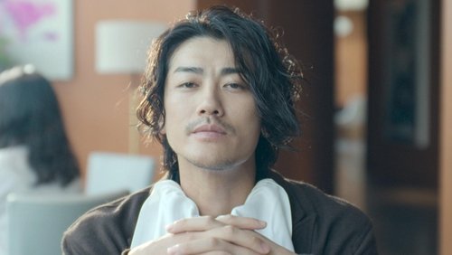 Românticos Anônimos: 1×4