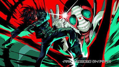 Tojima Wants to Be a Kamen Rider: 1×9