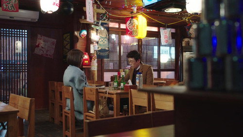 Bubblegum: 1×16