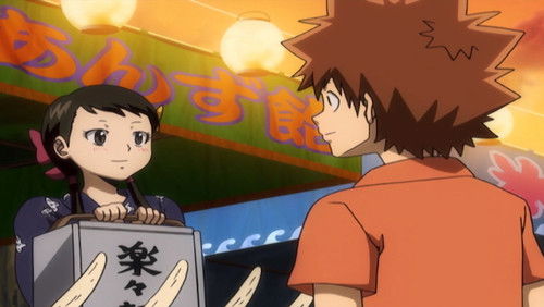 Katekyou Hitman Reborn! – Episódio 33
