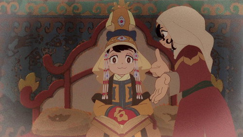 Jaadugar: A Witch in Mongolia: 1×4