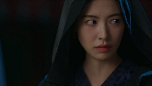 Love Song for Illusion: 1×7