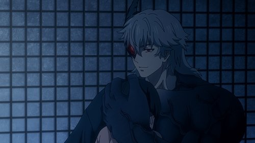 Sword of the Demon Hunter: Kijin Gentosho: 1×20