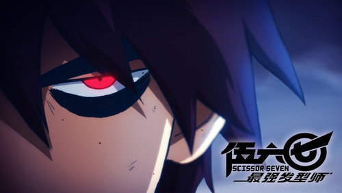 Scissor Seven 2 – Episódio 10