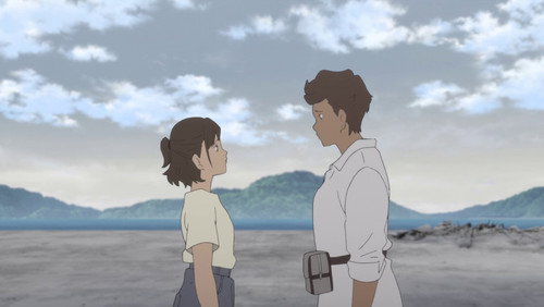 2020 – Japão Submerso: 1×7