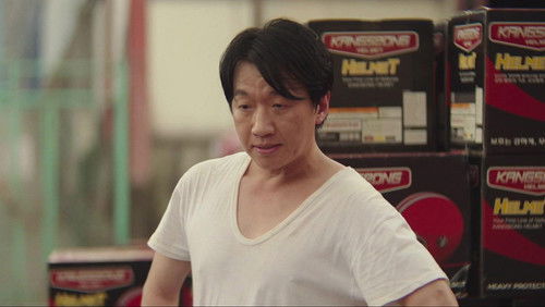 Typhoon Family: 1×10