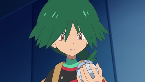 A Série Pokémon: Horizontes: 1×95