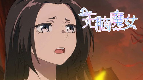 Agate 2 – Episódio 15