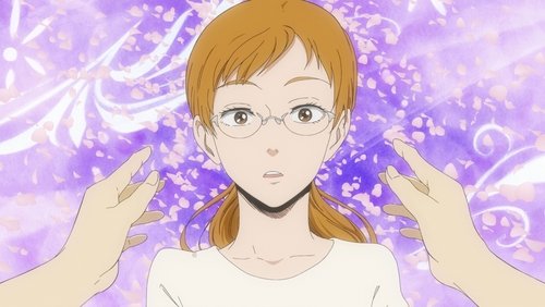 Murai in Love: 1×2