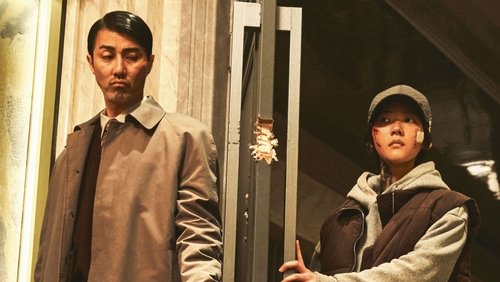 Operação Tyrant: 1×4
