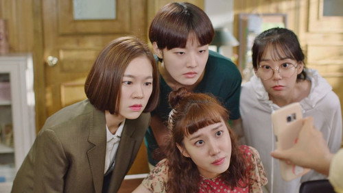Age of Youth: 2×9