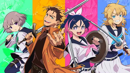 Yuusha no Kuzu – Episódio 10