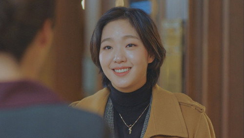 Goblin: 1×14