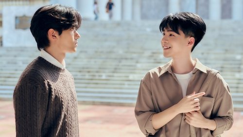 The Next Prince: 1×5