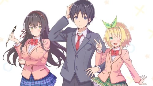 Descargar Kawaikereba Hentai demo Suki ni Natte Kuremasu ka? Novela Ligera Kawaikereba Hentai demo Suki ni Natte Kuremasu ka? novela ligera en español
